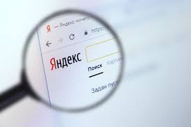 Как посчитать стоимость рекламы в Yandex.Директ за месяц